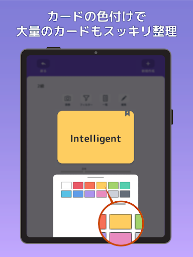screenshots_10