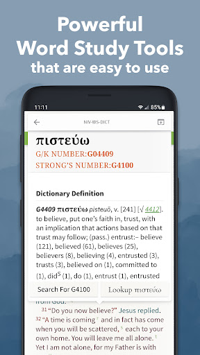 screenshots_3