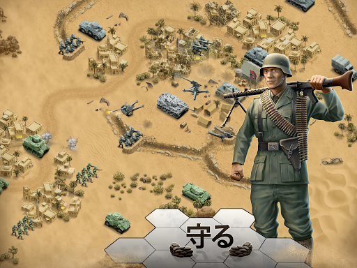 screenshots_8