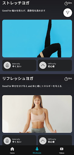 screenshots_4