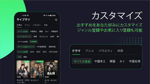 screenshots_5