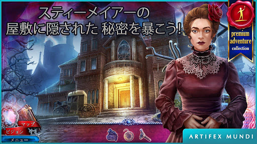 screenshots_16