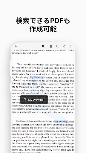 screenshots_6