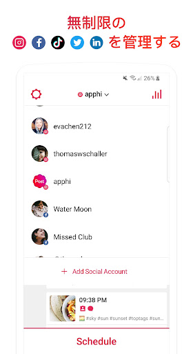 screenshots_3