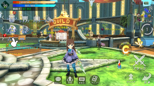 screenshots_6