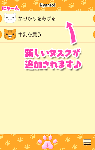 screenshots_3