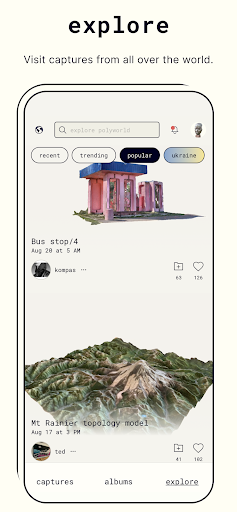 screenshots_7