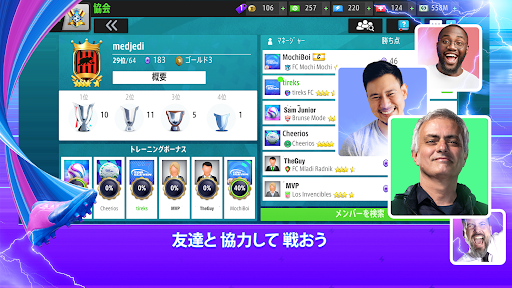 screenshots_5