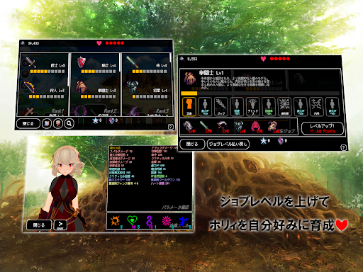 screenshots_13