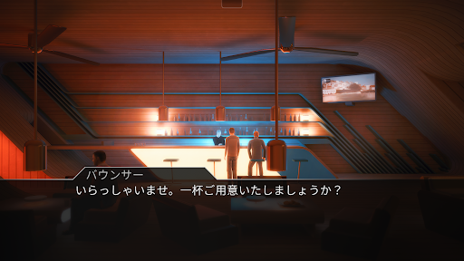 screenshots_3