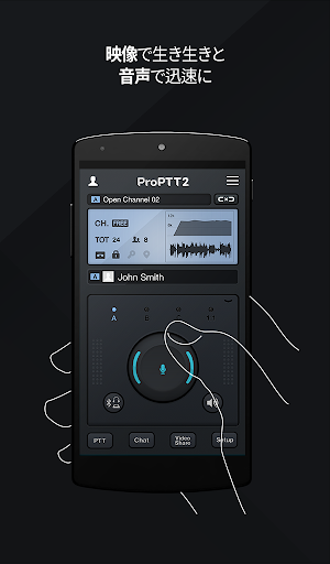 screenshots_7