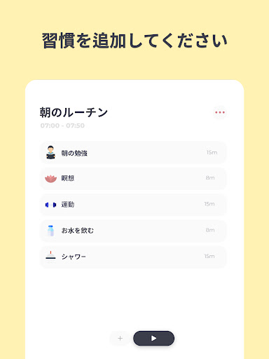 screenshots_14