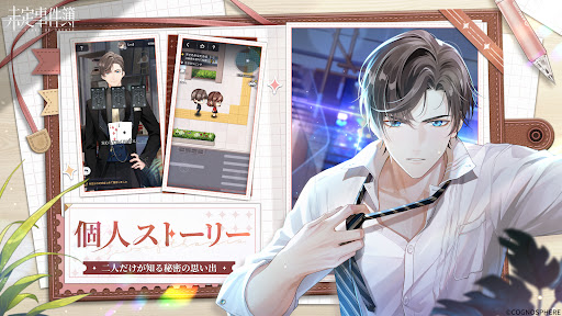 screenshots_1