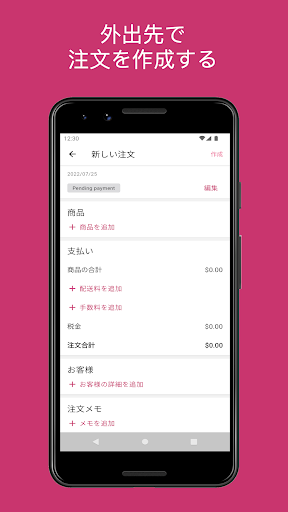 screenshots_1
