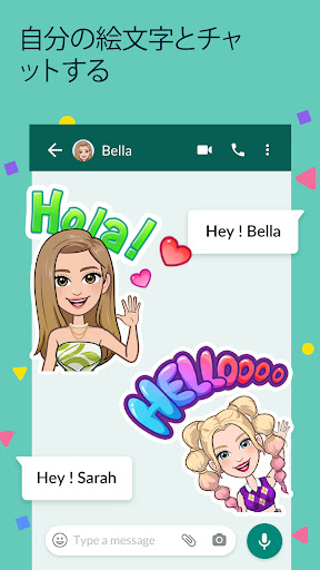 screenshots_7