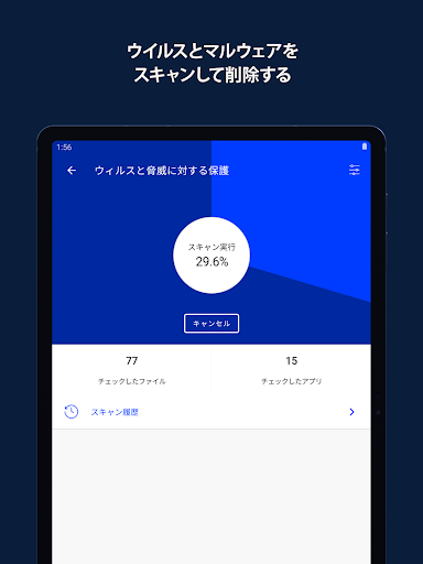 screenshots_7