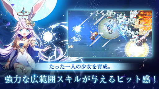 screenshots_15
