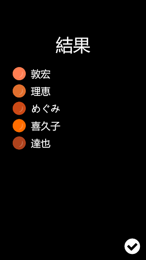 screenshots_22