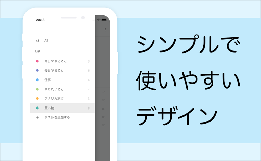 screenshots_3