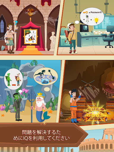 screenshots_11