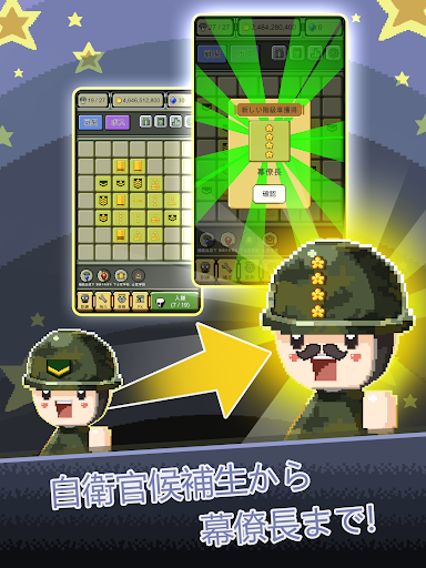 screenshots_6