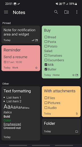 screenshots_4