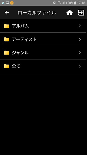 screenshots_5