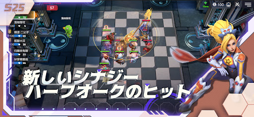 screenshots_7