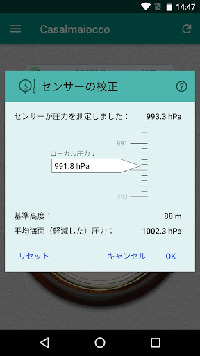 screenshots_3
