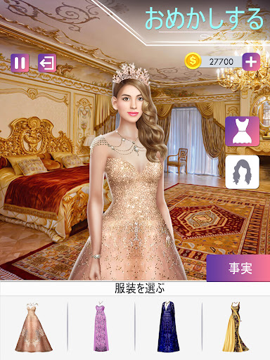 screenshots_12