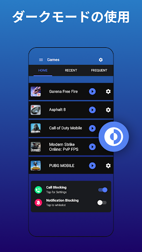 screenshots_7