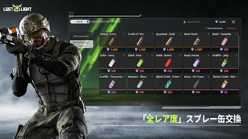screenshots_1