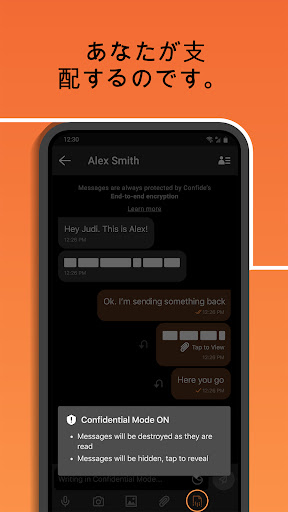 screenshots_6
