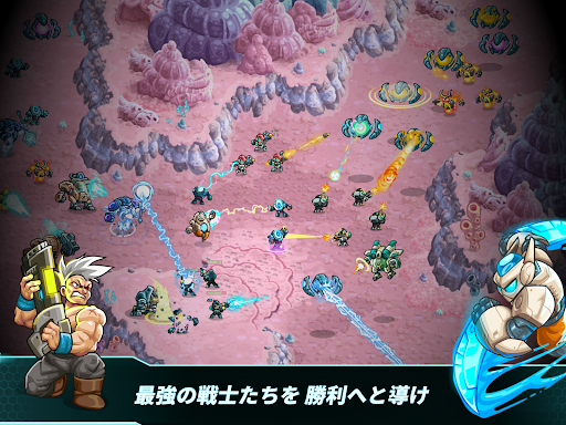screenshots_16