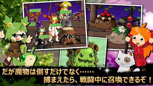 screenshots_4