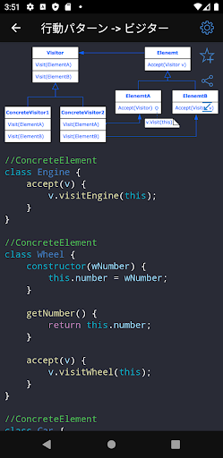 screenshots_2