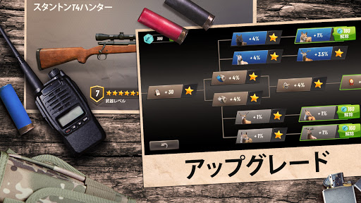 screenshots_7