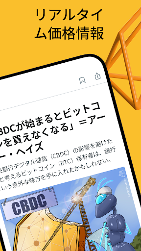screenshots_2
