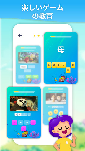 screenshots_2