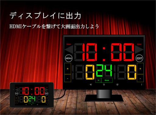 screenshots_5