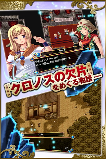 screenshots_6