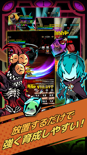 screenshots_3