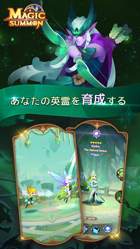 screenshots_14