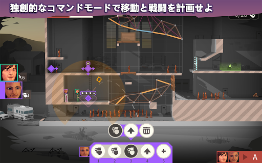 screenshots_9