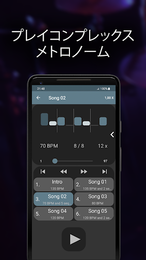 screenshots_4
