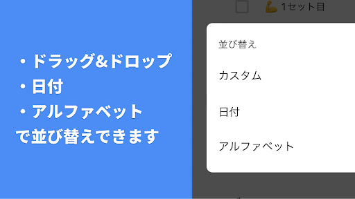 screenshots_23