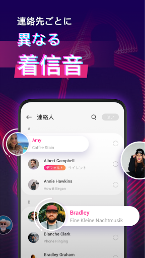 screenshots_3