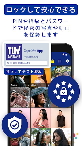 screenshots_8