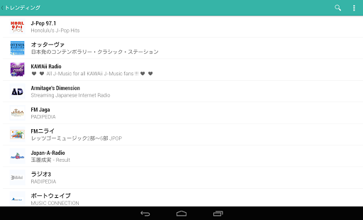 screenshots_12