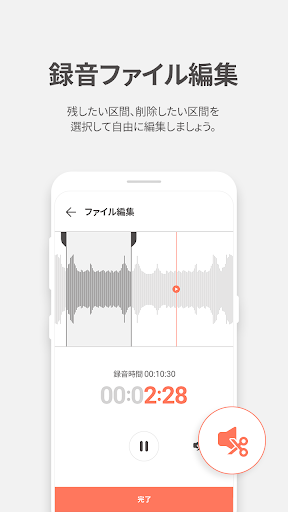 screenshots_5